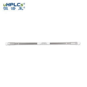 恒譜生Hsol系列-茯苓檢測(cè)專用色譜柱4.6*250mm粒徑5μm