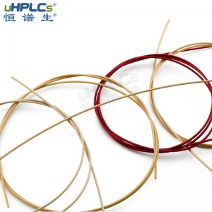 恒譜生UPLC/HPLC高壓柔性不銹鋼毛細管路，色譜保護柱peek連接配件 ID*0.13mm