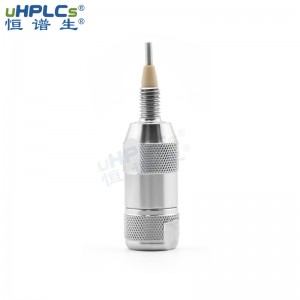 低背壓反相耐受型C18分析保護(hù)柱_C8色譜保護(hù)柱
