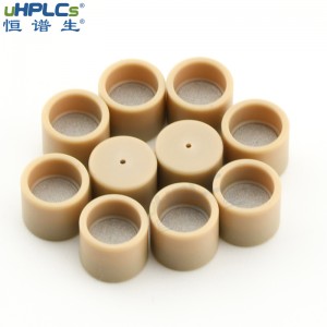 恒譜生液相色譜耗材色譜柱PEEK篩板，小孔2.1,3.0,4.0,4.6,10mm