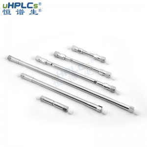 1.8μm、 5μm、3μm 120? PFP五氟苯基柱
