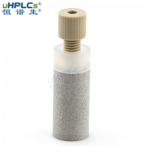 恒譜生PCTFE不銹鋼溶劑吸濾頭進樣口過濾器液相色譜耗材，OD1/16”,D12.7xL28.5mm