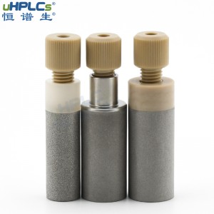 恒譜生PCTFE不銹鋼溶劑吸濾頭進(jìn)樣口過(guò)濾器液相色譜耗材，OD1/16”,D12.7xL28.5mm