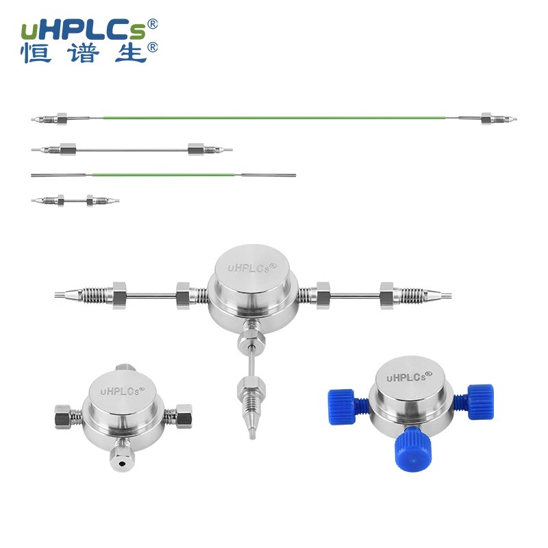 恒譜生 HPLC 樣品定量環(huán)的優(yōu)勢(shì)！