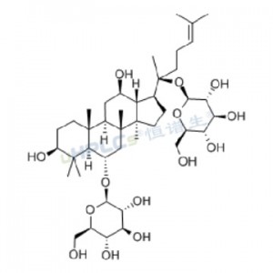 人參皂苷Rg1標(biāo)準(zhǔn)品