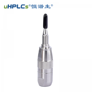 水溶性維生素檢測色譜柱預(yù)柱（保護(hù)柱）多規(guī)格 2.1#、3.0#、4.6