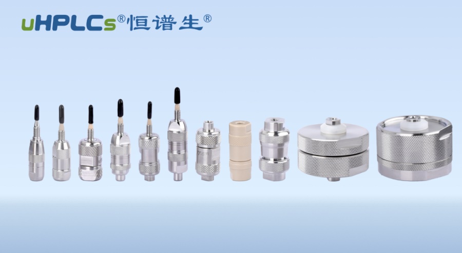 為什么液相保護柱填料一定要和色譜柱填料相同?？